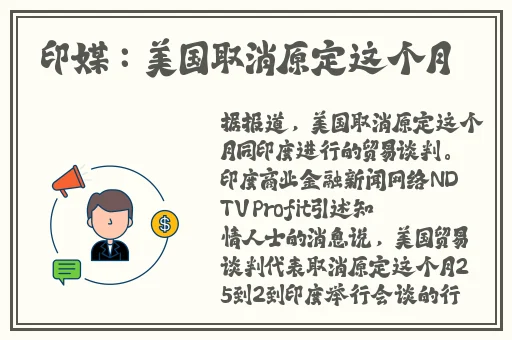 md0070沈娜娜苏清歌团圆火锅