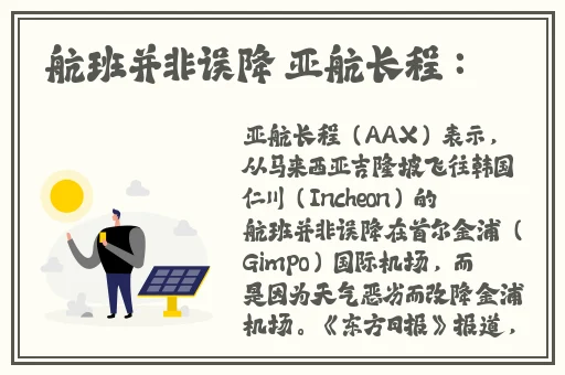 午夜小视频试看五分钟