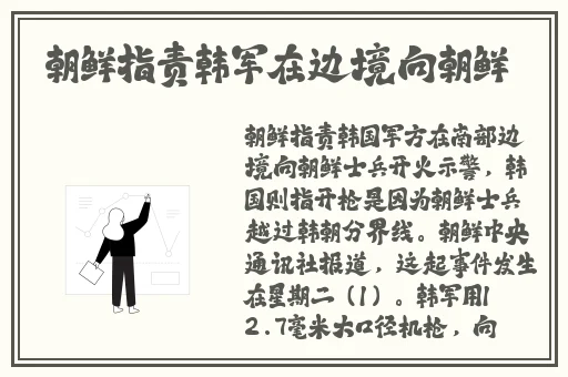 蜜桃窝窝人体77777